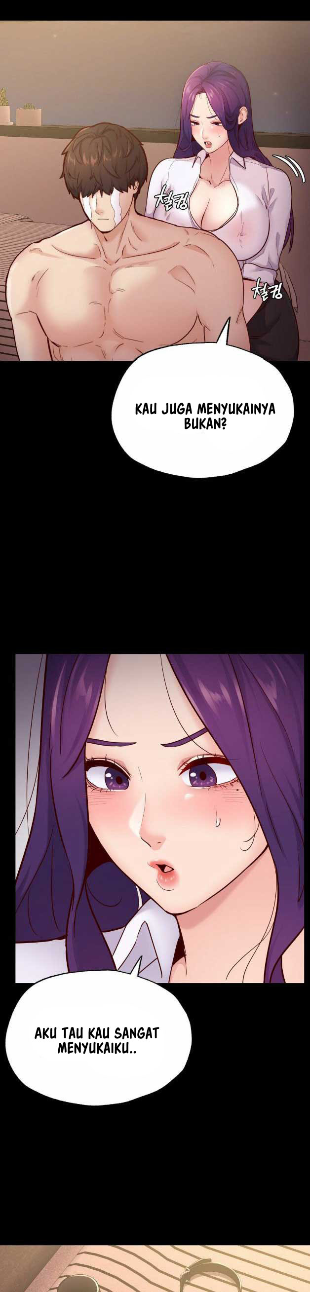 Not At School, Please - Chapter 39 29