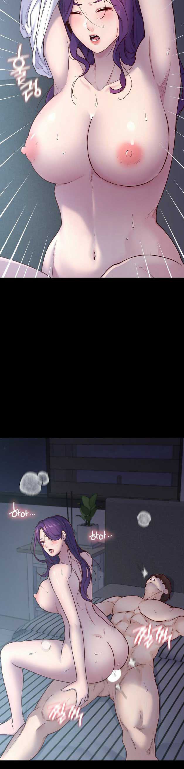 Not At School, Please - Chapter 39 16