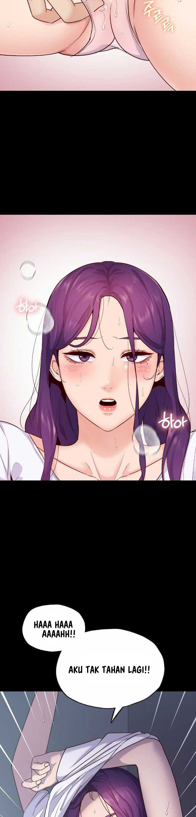 Not At School, Please - Chapter 39 15