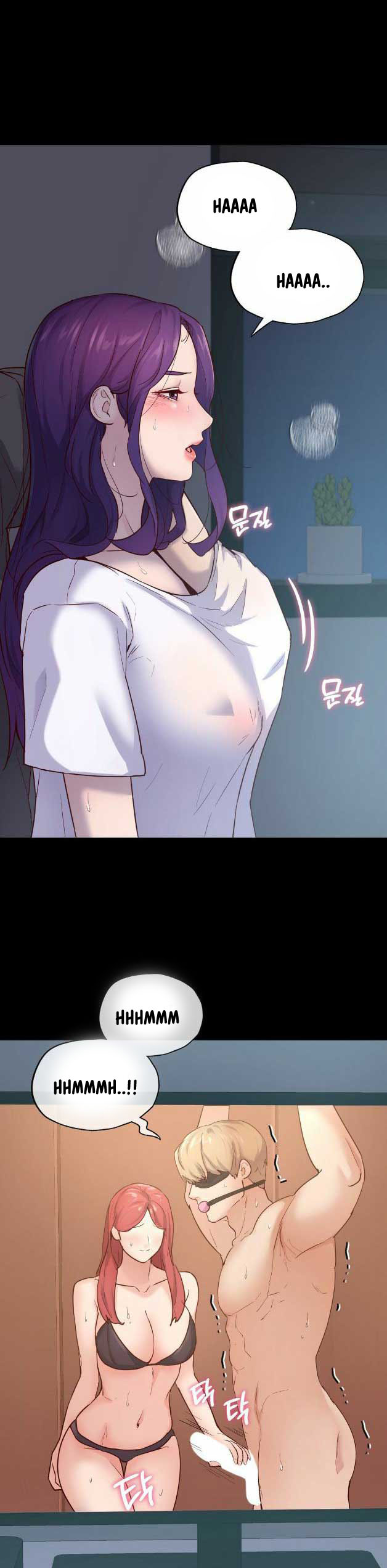 Not At School, Please - Chapter 39 9