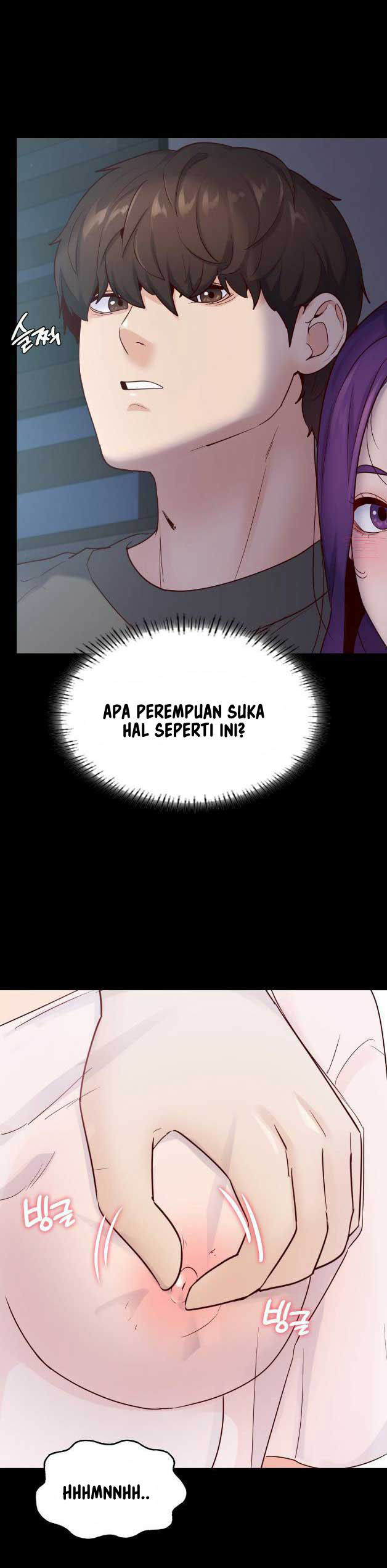 Not At School, Please - Chapter 39 8