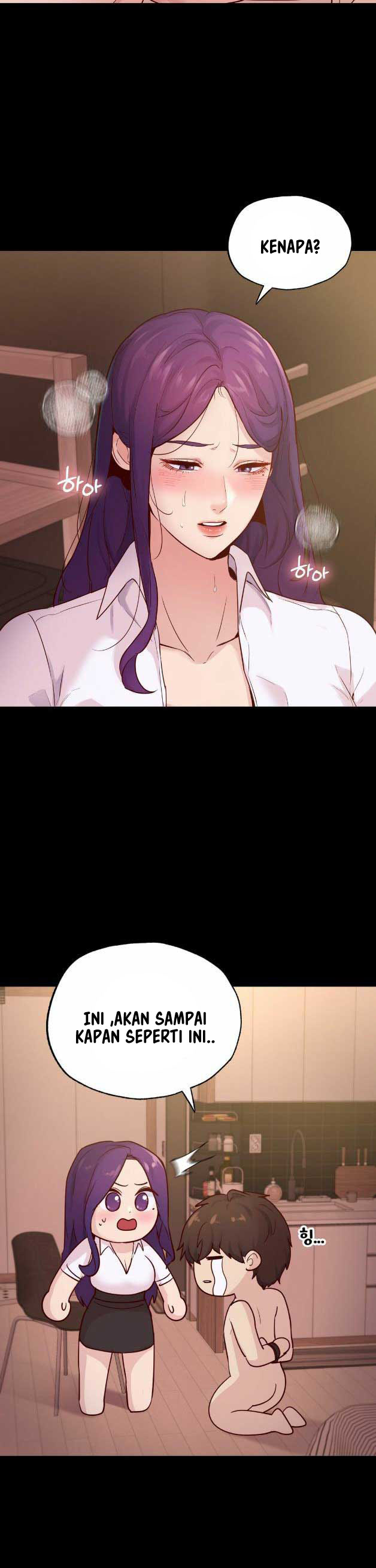 Not At School, Please - Chapter 39 28