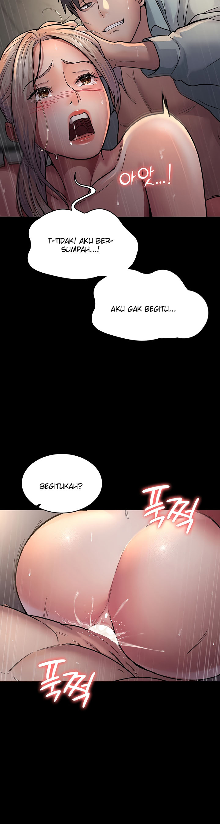 Night Hospital - Chapter 10 12