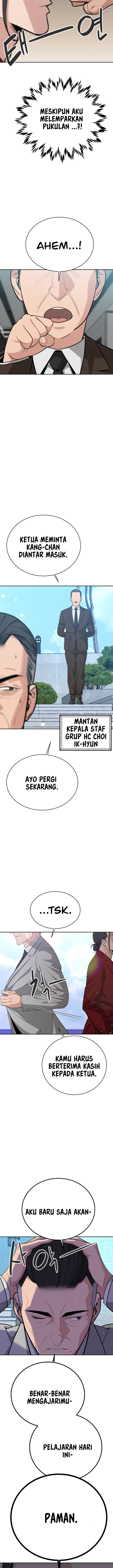 Secret Matter Of The Third Generation - Chapter 36 15