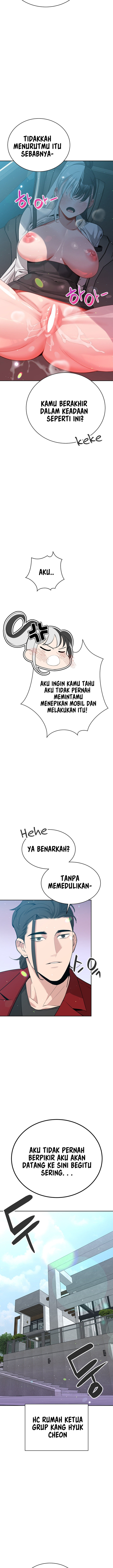 Secret Matter Of The Third Generation - Chapter 36 8