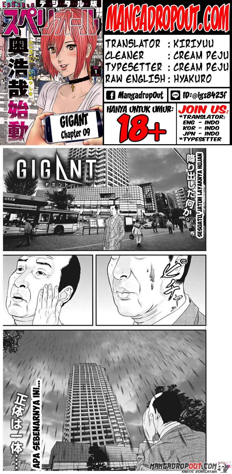 Gigant - Chapter 9 1