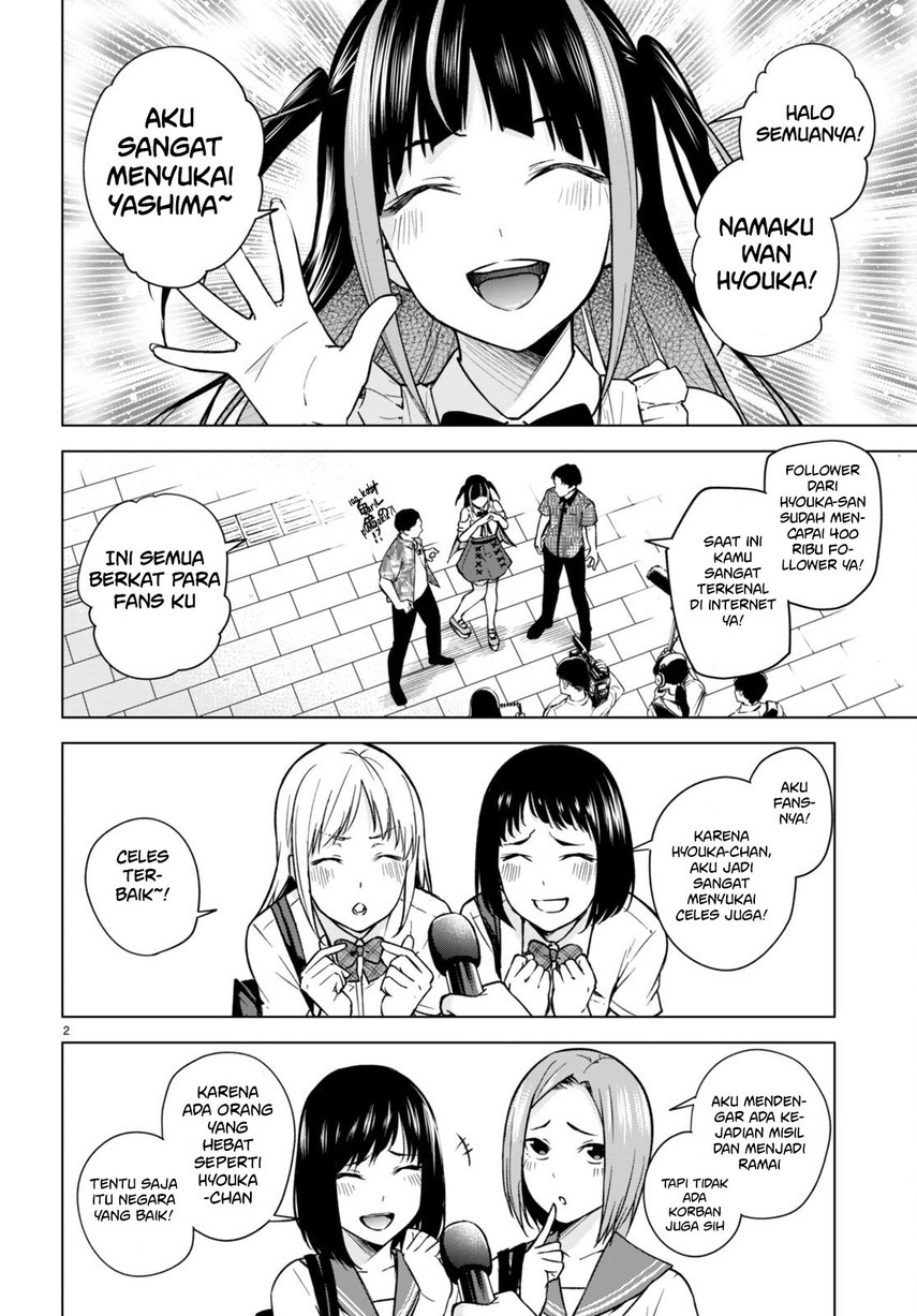 Honey Trap Sharehouse - Chapter 9 4