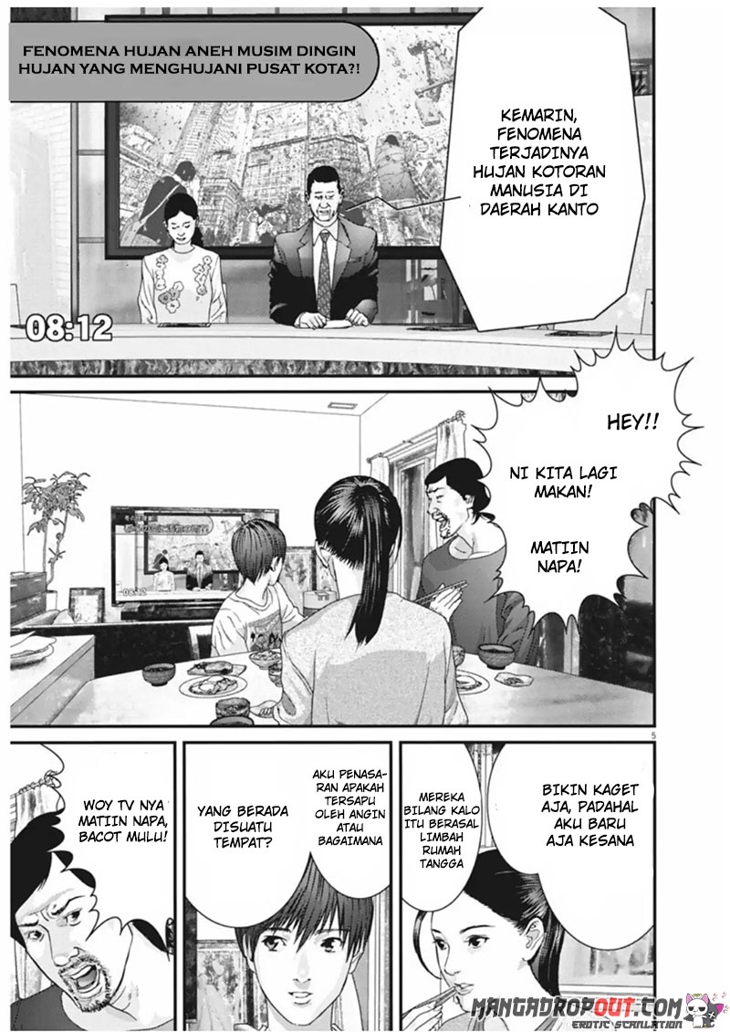 Gigant - Chapter 9 3