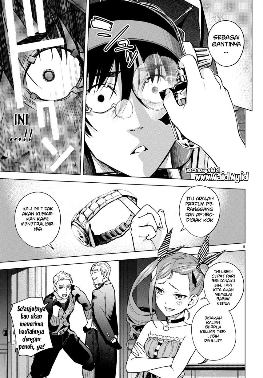Honey Trap Sharehouse - Chapter 9 11