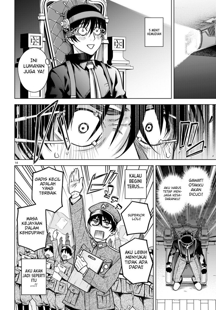 Honey Trap Sharehouse - Chapter 9 16