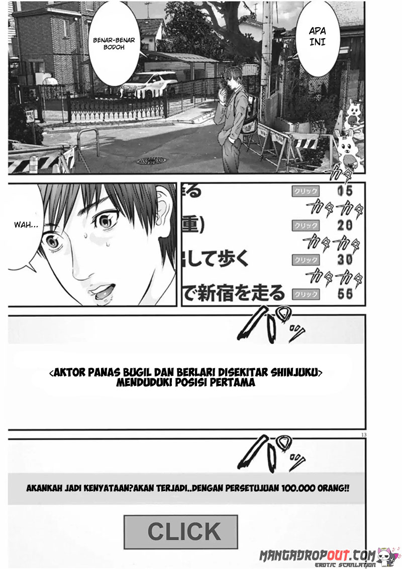Gigant - Chapter 9 11