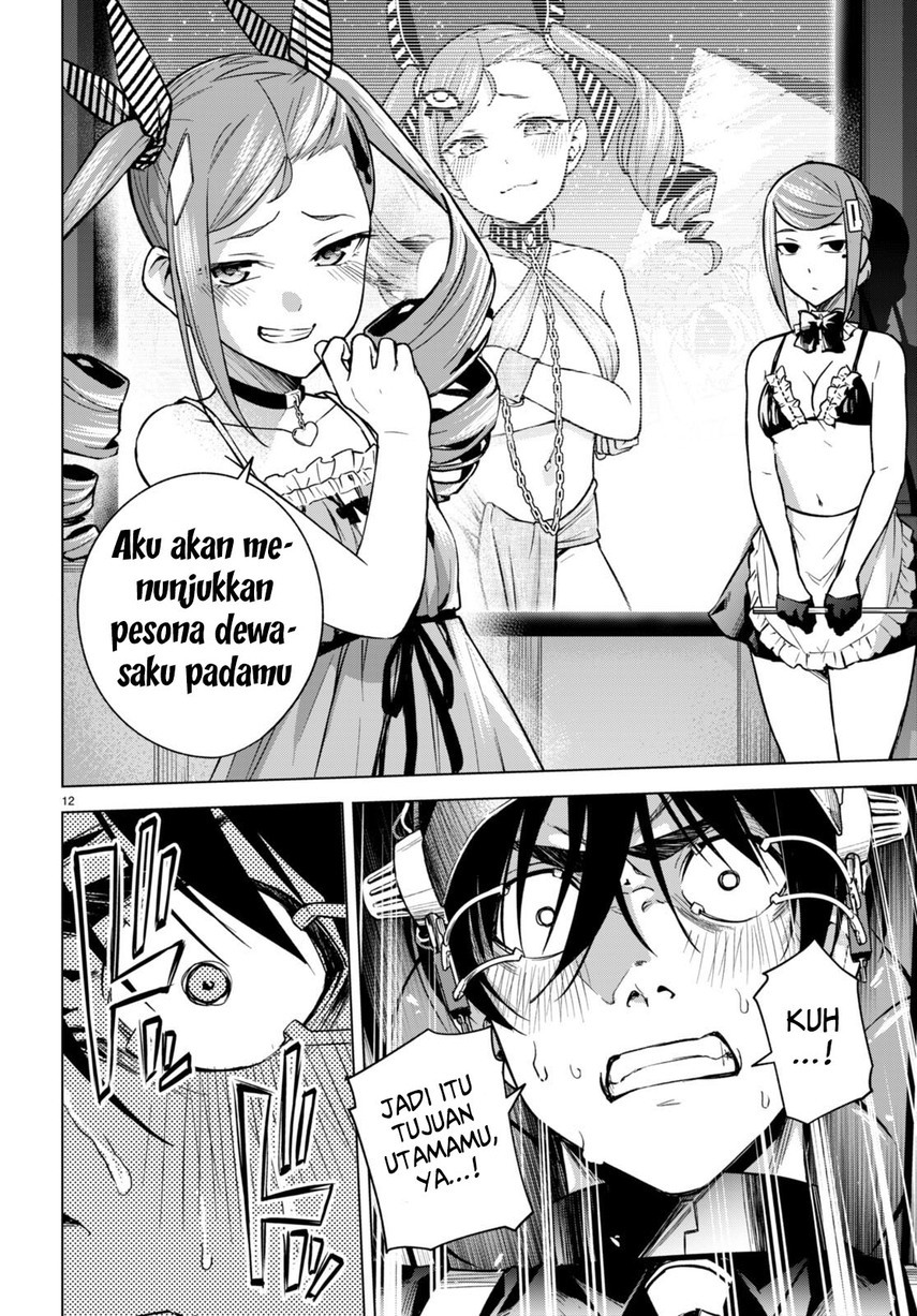 Honey Trap Sharehouse - Chapter 9 14