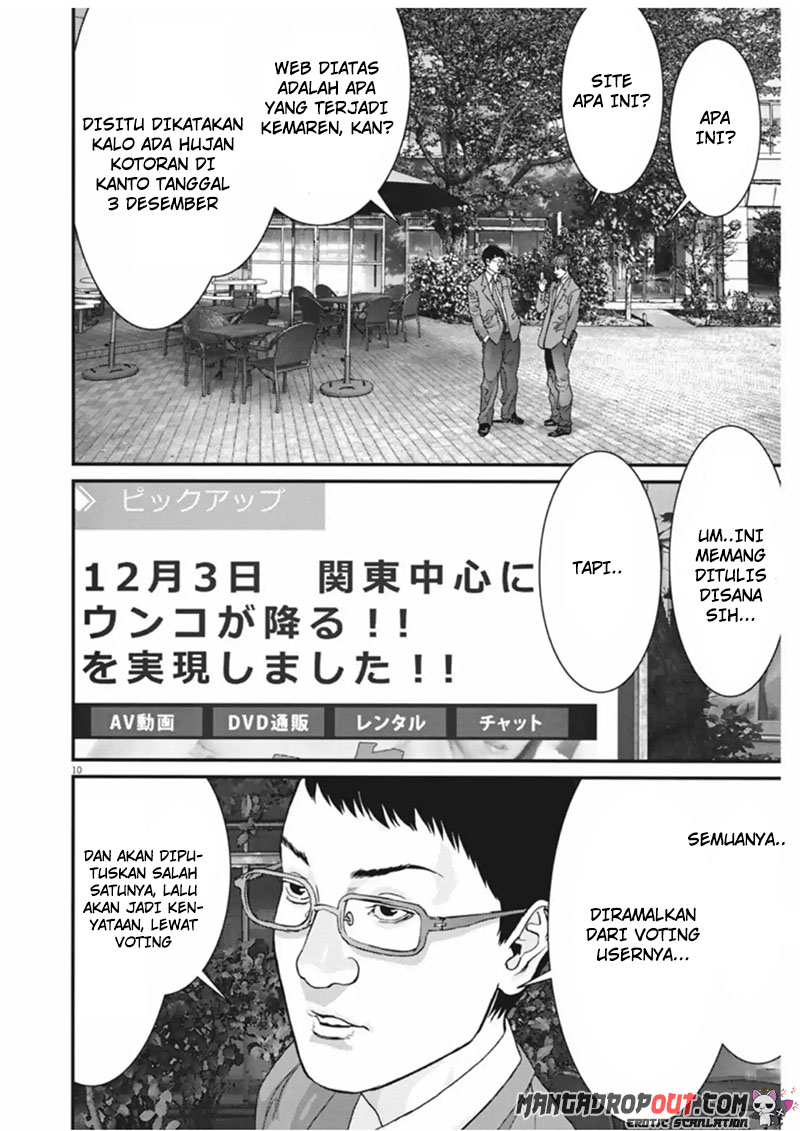 Gigant - Chapter 9 8