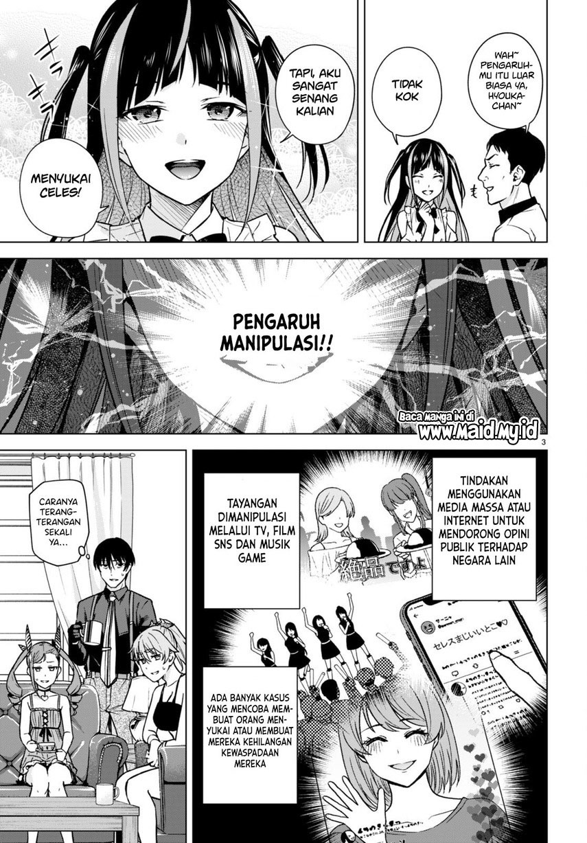 Honey Trap Sharehouse - Chapter 9 5