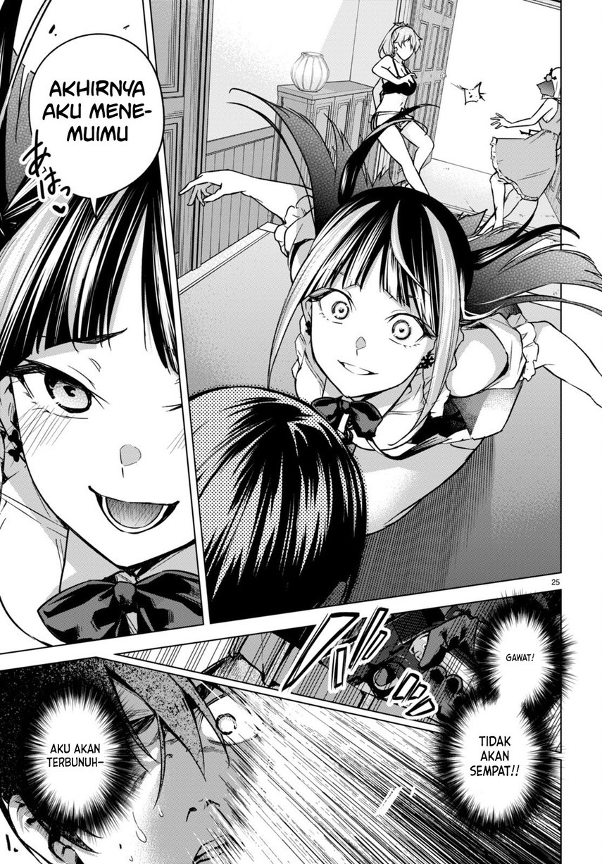 Honey Trap Sharehouse - Chapter 9 26
