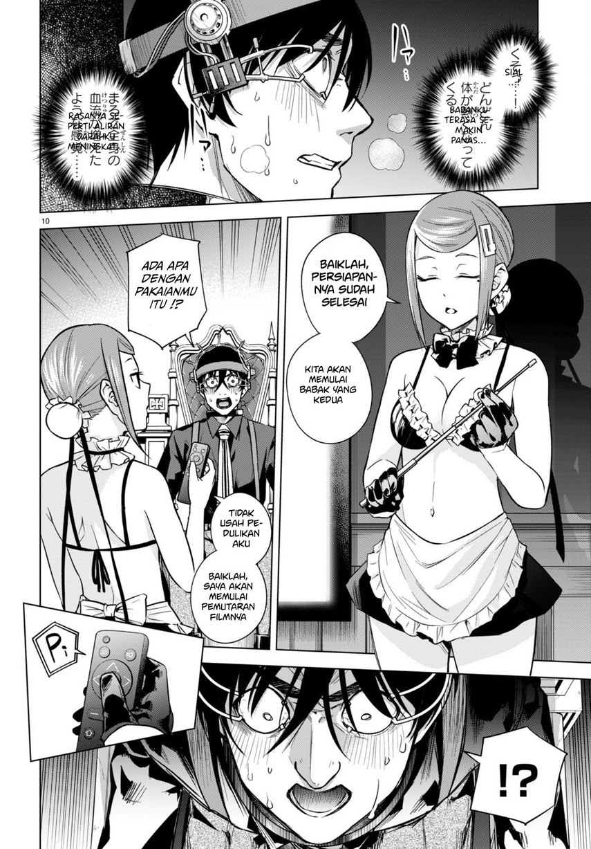 Honey Trap Sharehouse - Chapter 9 12
