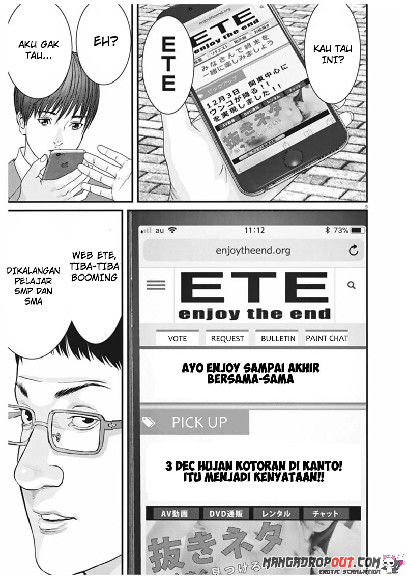 Gigant - Chapter 9 7