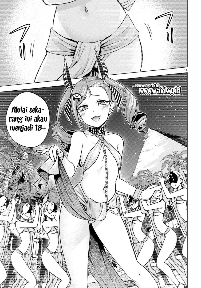 Honey Trap Sharehouse - Chapter 9 13