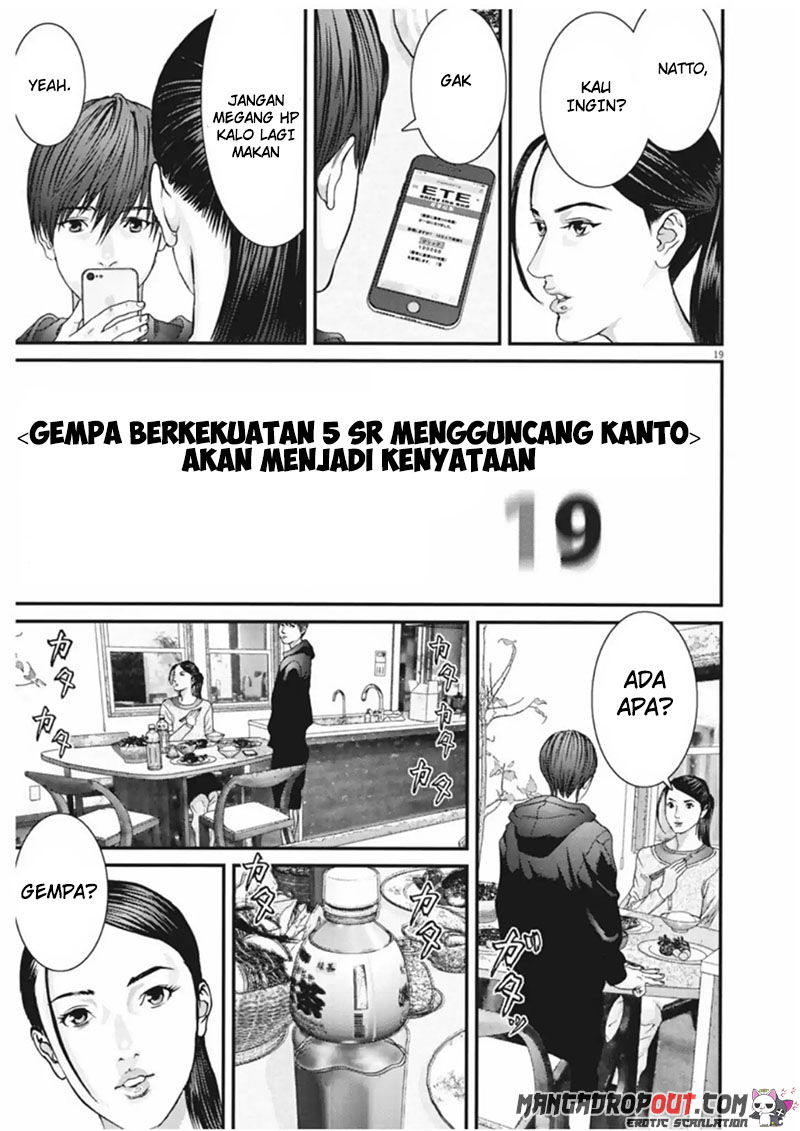 Gigant - Chapter 9 16