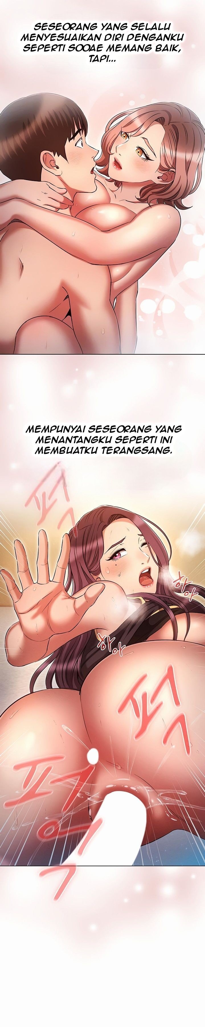 Law Of Reincarnation - Chapter 40 10 Law Of Reincarnation - Chapter 40 10