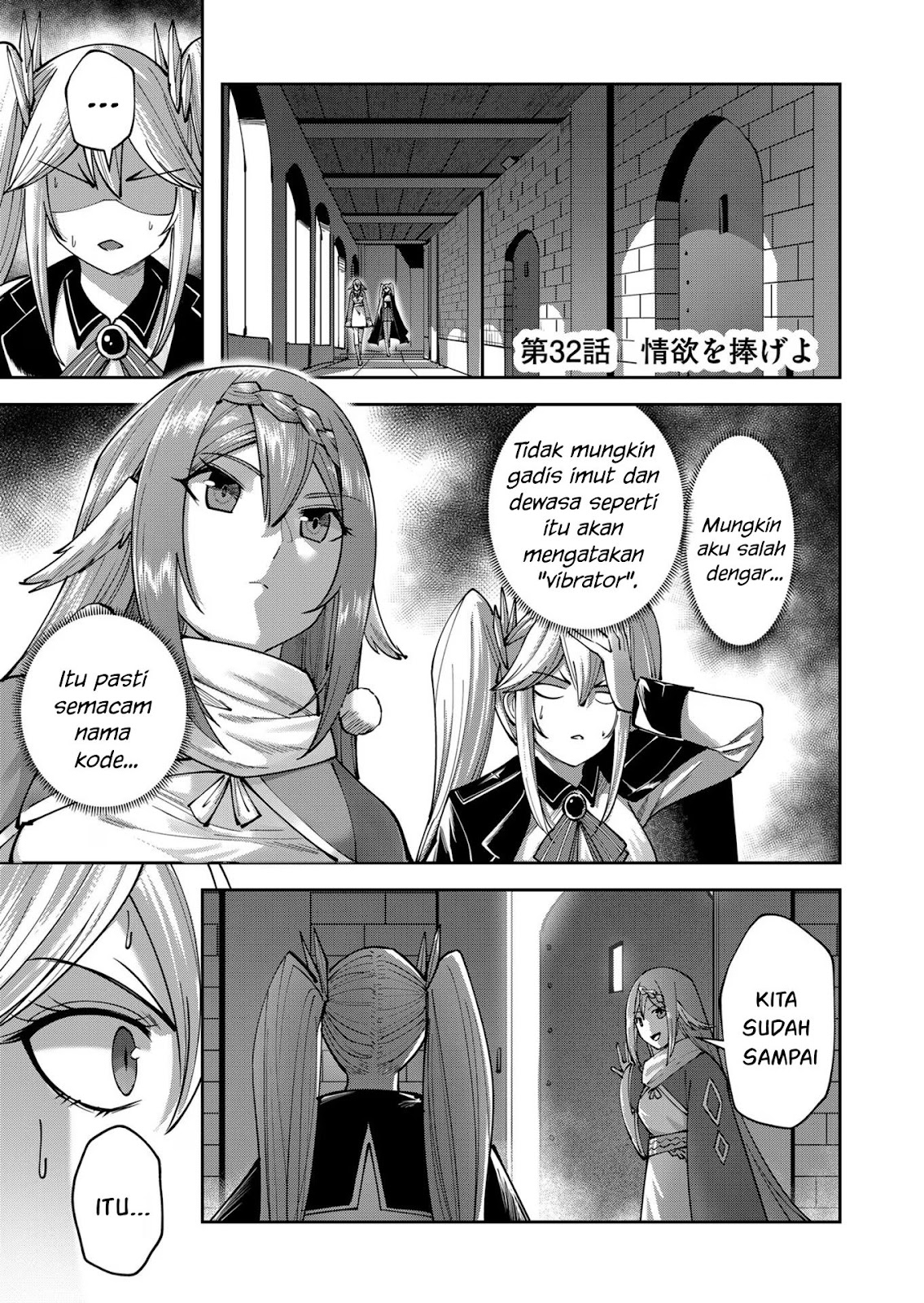 Kichiku Eiyuu - Chapter 32 5