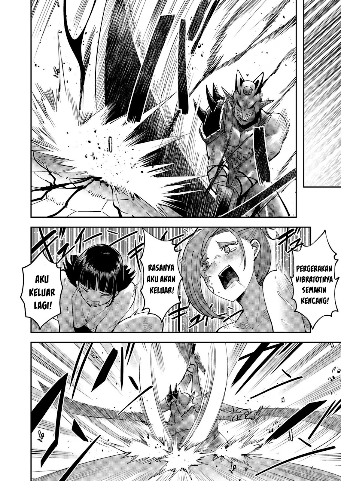 Kichiku Eiyuu - Chapter 32 16
