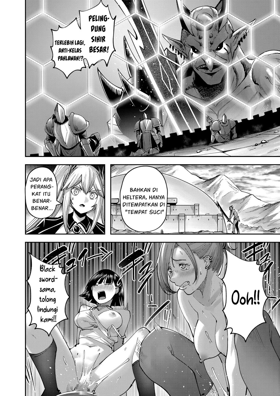 Kichiku Eiyuu - Chapter 32 14