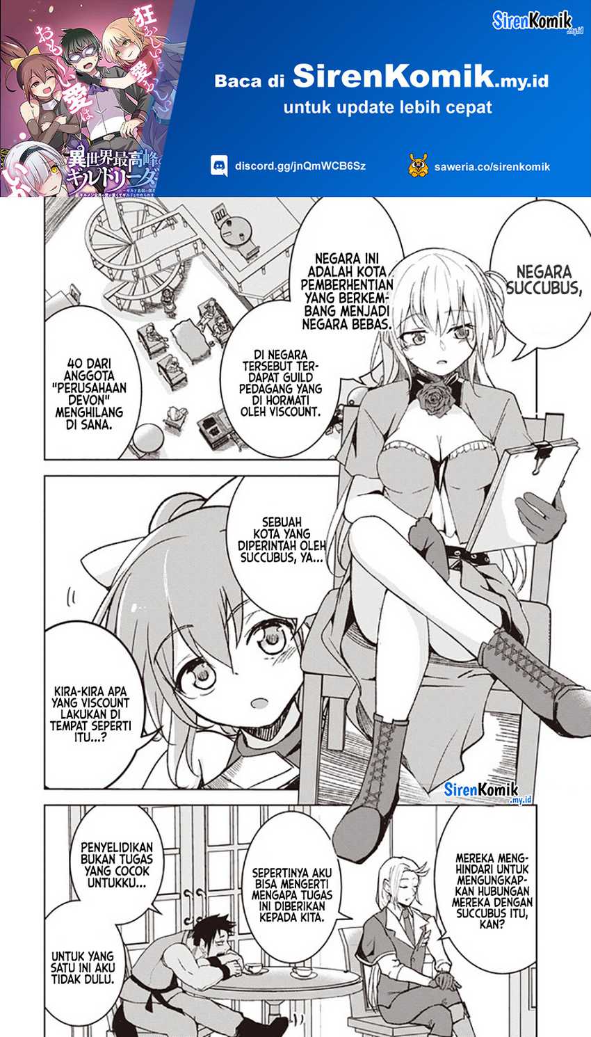 Isekai Saikouhou no Guild Leader - Chapter 03.2 2