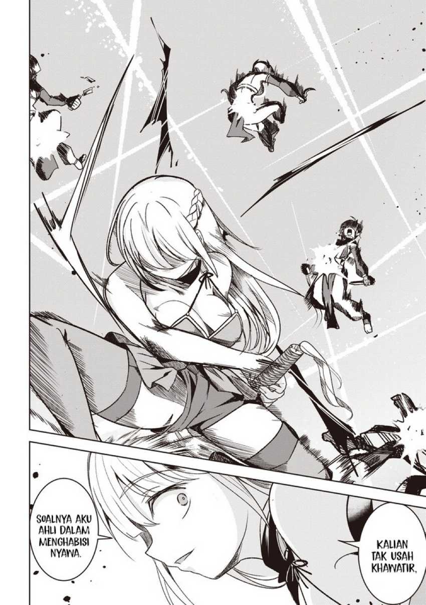 Isekai Saikouhou no Guild Leader - Chapter 04.2 10