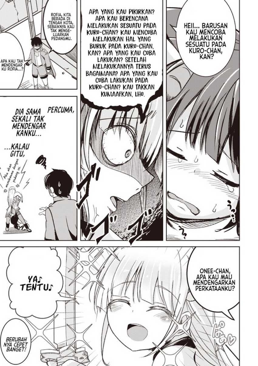 Isekai Saikouhou no Guild Leader - Chapter 04.2 3