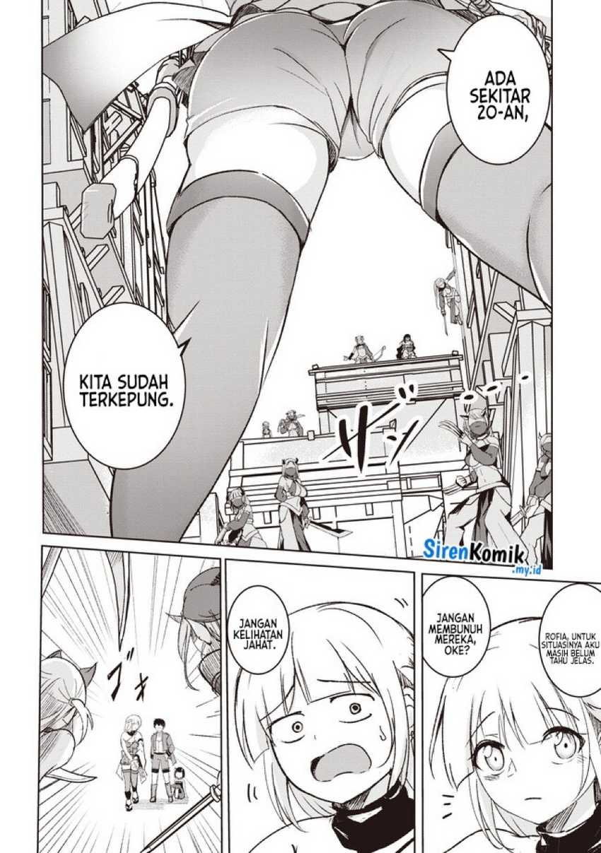 Isekai Saikouhou no Guild Leader - Chapter 04.2 8