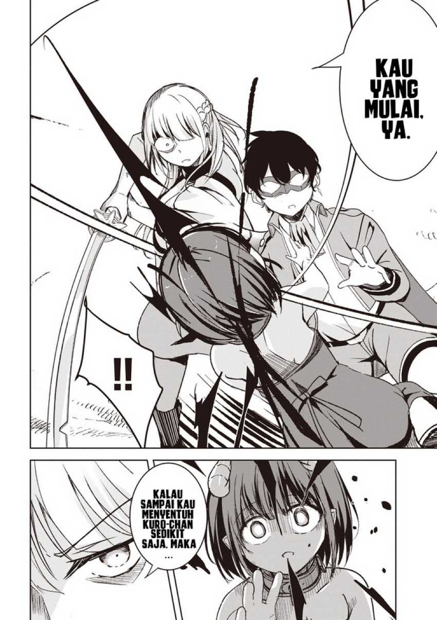 Isekai Saikouhou no Guild Leader - Chapter 04.2 6