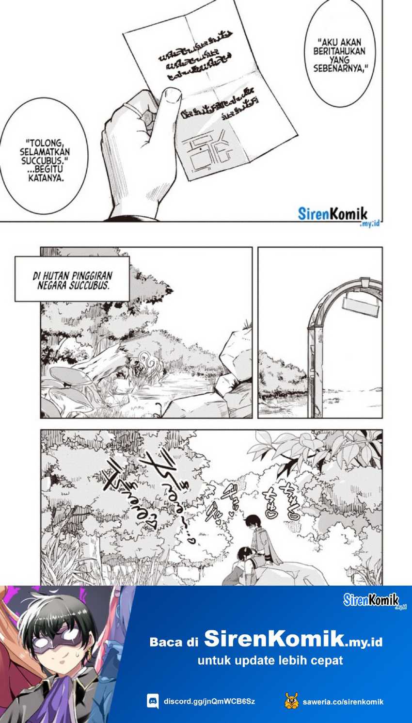 Isekai Saikouhou no Guild Leader - Chapter 04.2 15