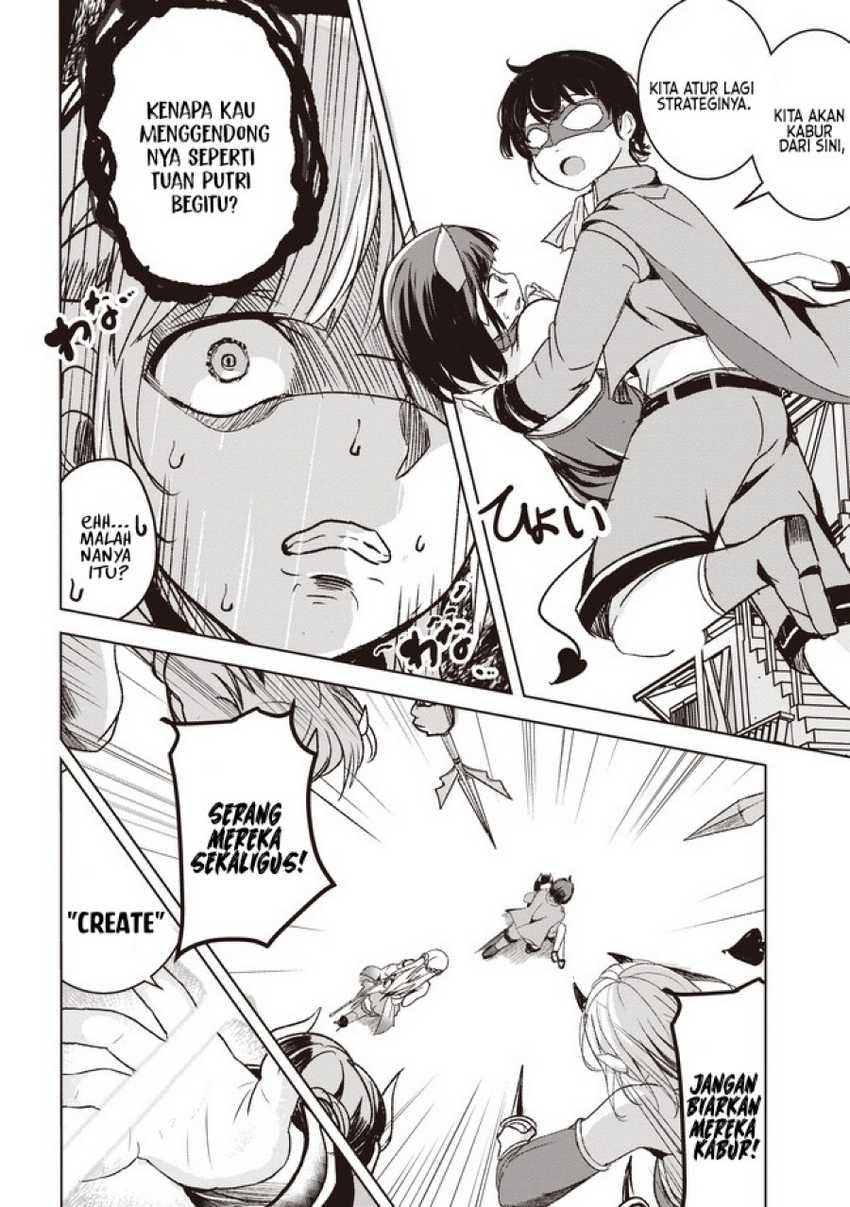 Isekai Saikouhou no Guild Leader - Chapter 04.2 12