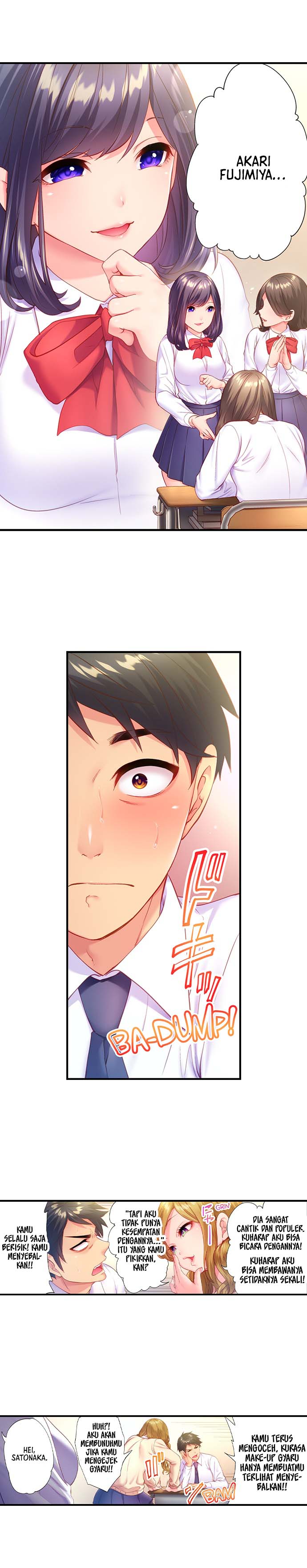 First Time With My Wife (Again) - Chapter 1 4