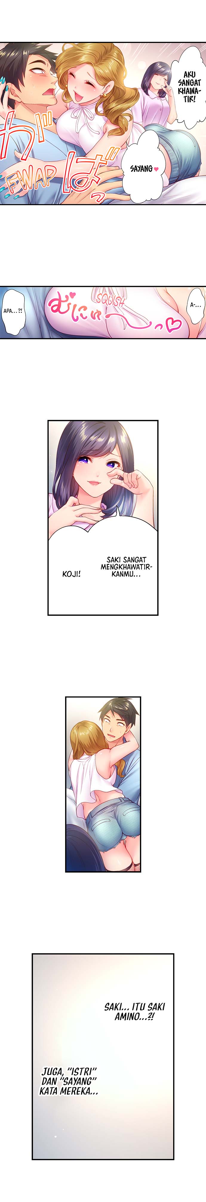 First Time With My Wife (Again) - Chapter 1 10