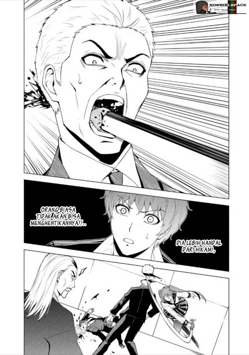 Ore no Genjitsu wa Renai Game?? ka to Omottara Inochigake no Game datta - Chapter 48 36