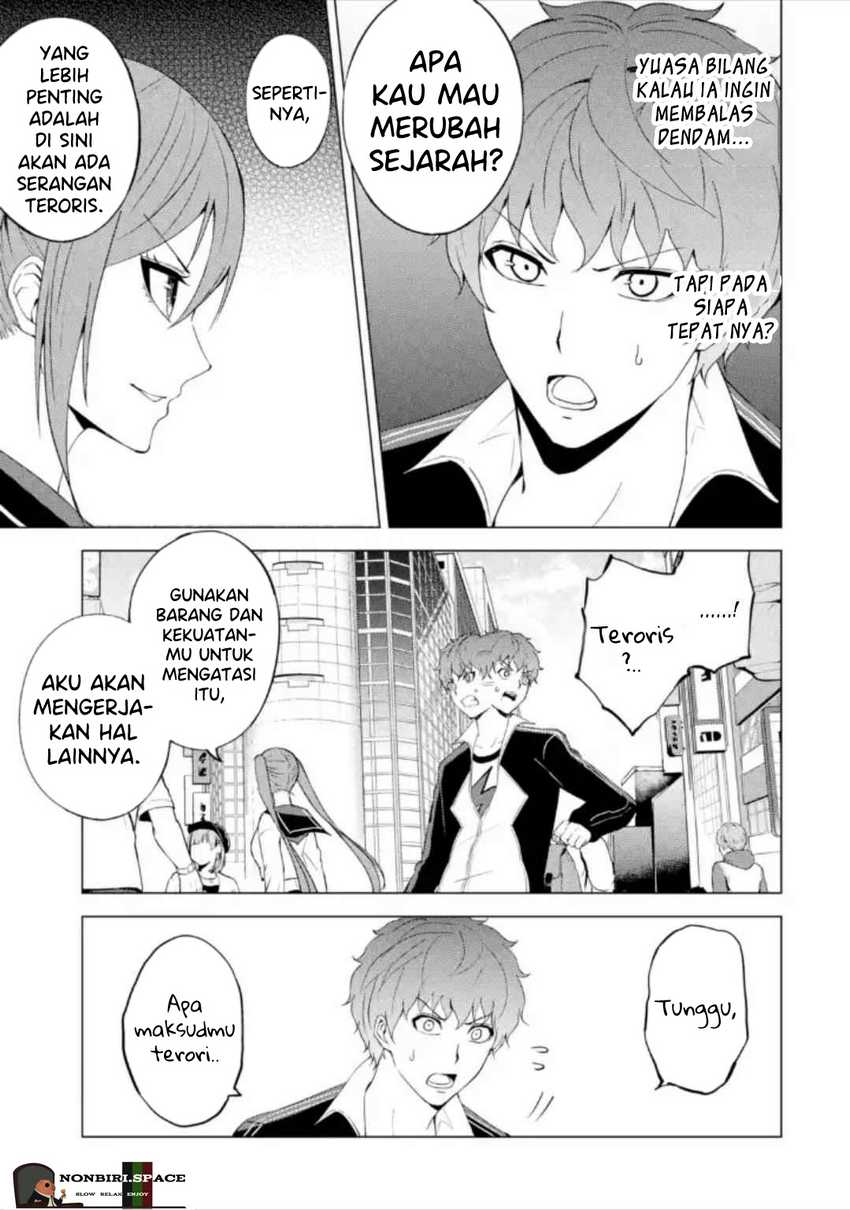 Ore no Genjitsu wa Renai Game?? ka to Omottara Inochigake no Game datta - Chapter 48 3