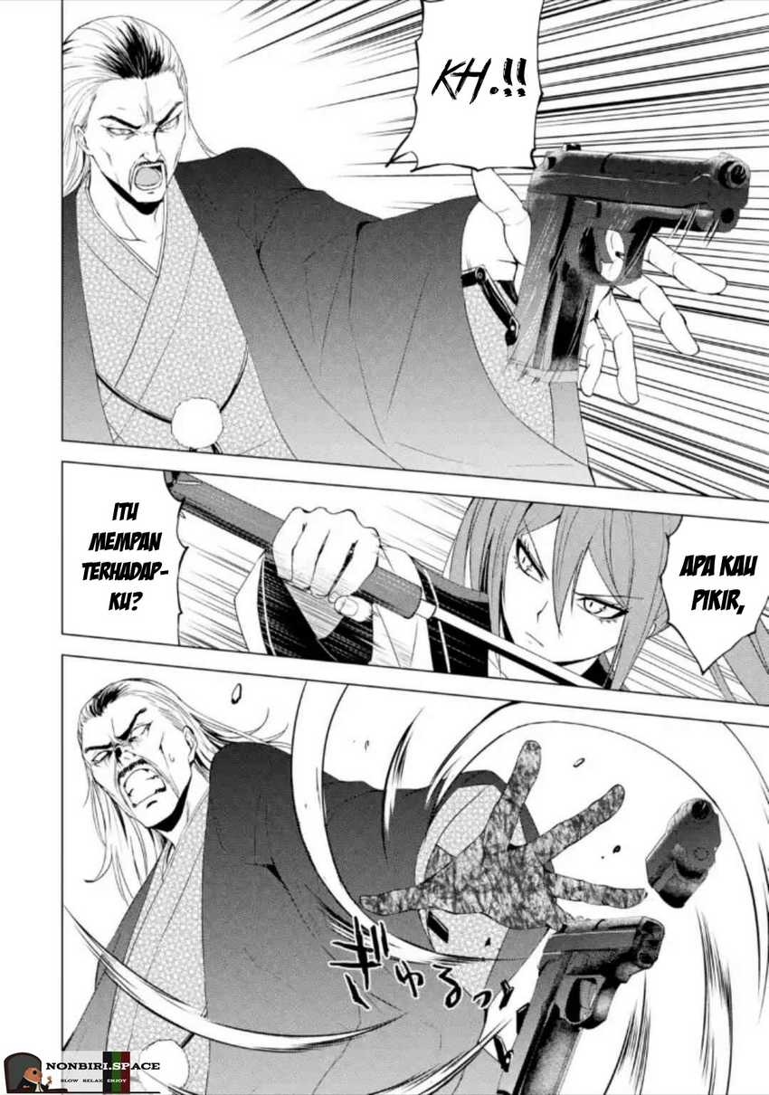 Ore no Genjitsu wa Renai Game?? ka to Omottara Inochigake no Game datta - Chapter 48 41