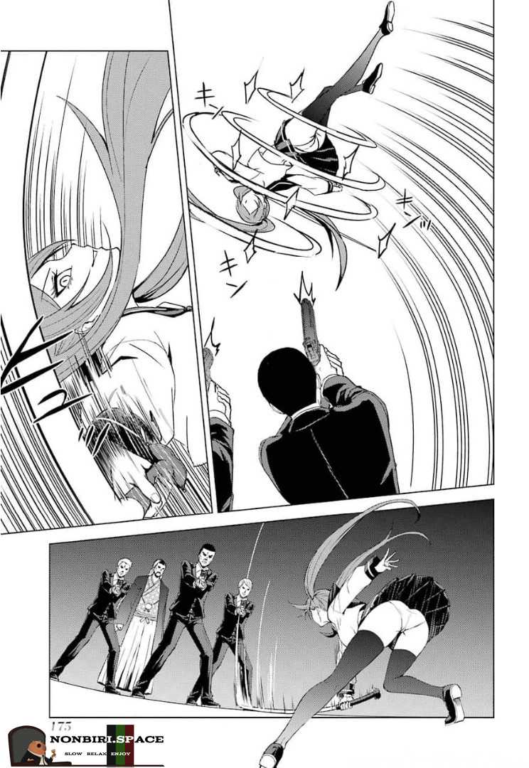 Ore no Genjitsu wa Renai Game?? ka to Omottara Inochigake no Game datta - Chapter 48 30