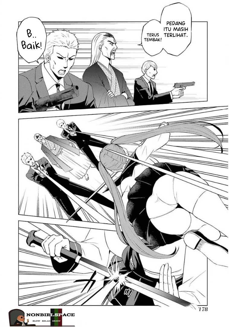 Ore no Genjitsu wa Renai Game?? ka to Omottara Inochigake no Game datta - Chapter 48 33