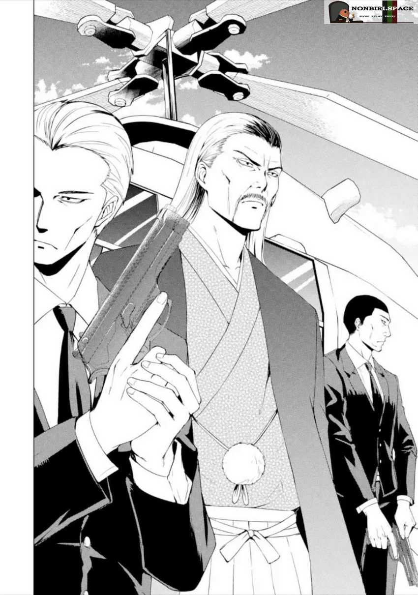 Ore no Genjitsu wa Renai Game?? ka to Omottara Inochigake no Game datta - Chapter 48 20