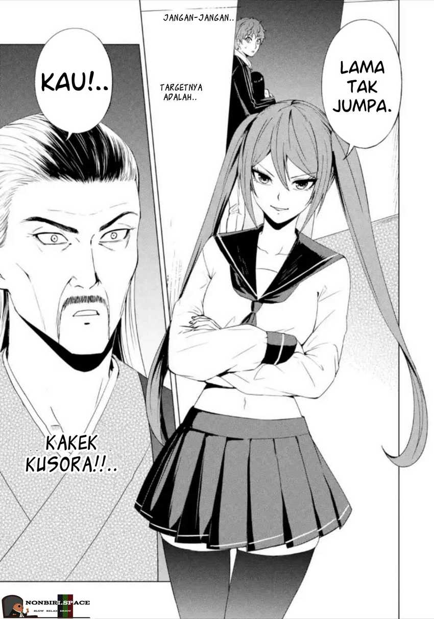 Ore no Genjitsu wa Renai Game?? ka to Omottara Inochigake no Game datta - Chapter 48 25