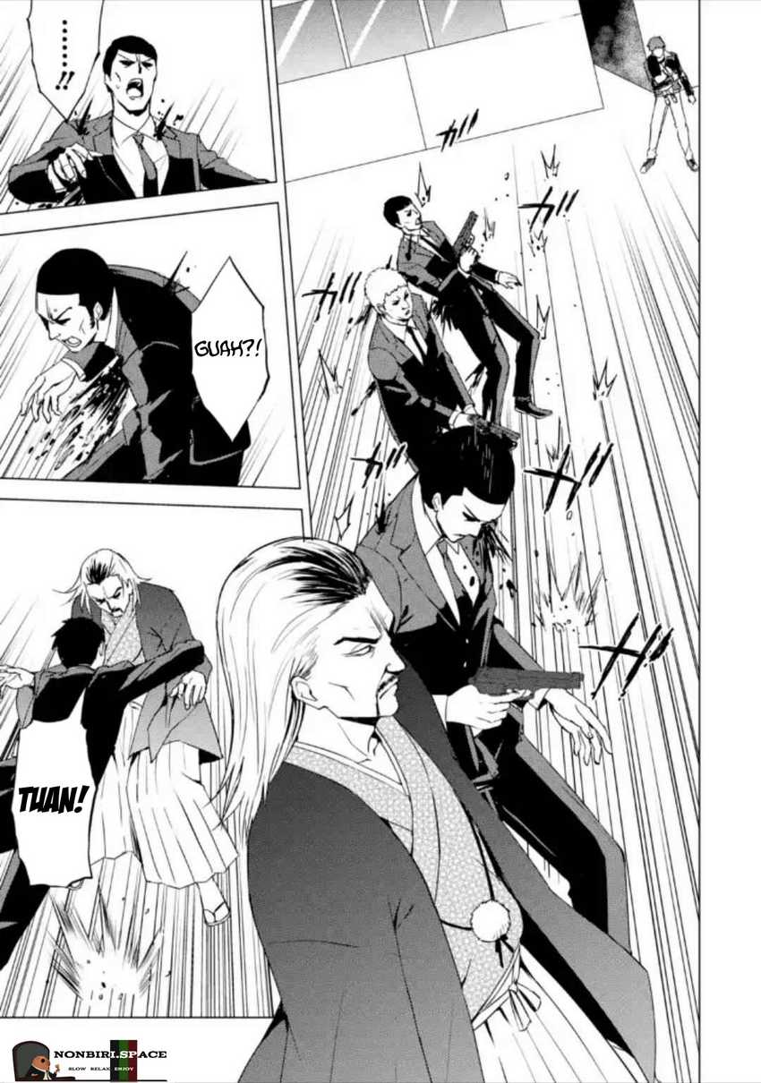 Ore no Genjitsu wa Renai Game?? ka to Omottara Inochigake no Game datta - Chapter 48 23