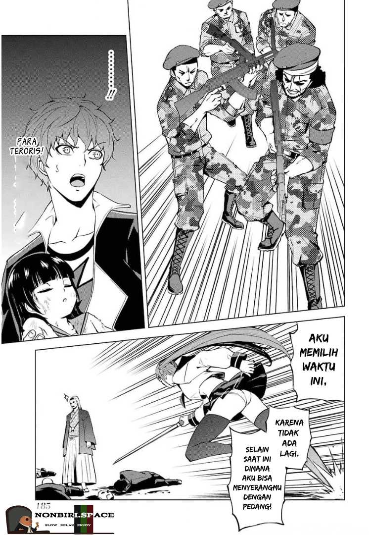 Ore no Genjitsu wa Renai Game?? ka to Omottara Inochigake no Game datta - Chapter 48 40