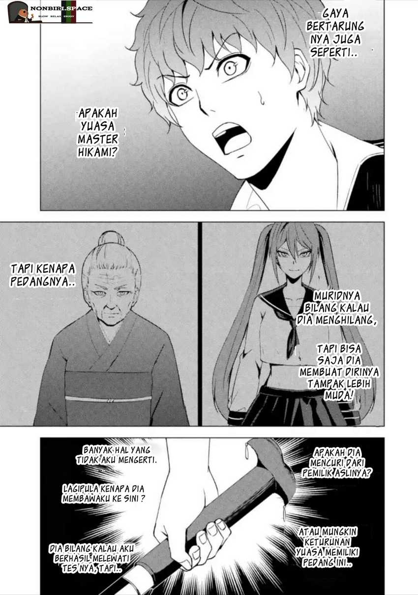 Ore no Genjitsu wa Renai Game?? ka to Omottara Inochigake no Game datta - Chapter 48 32