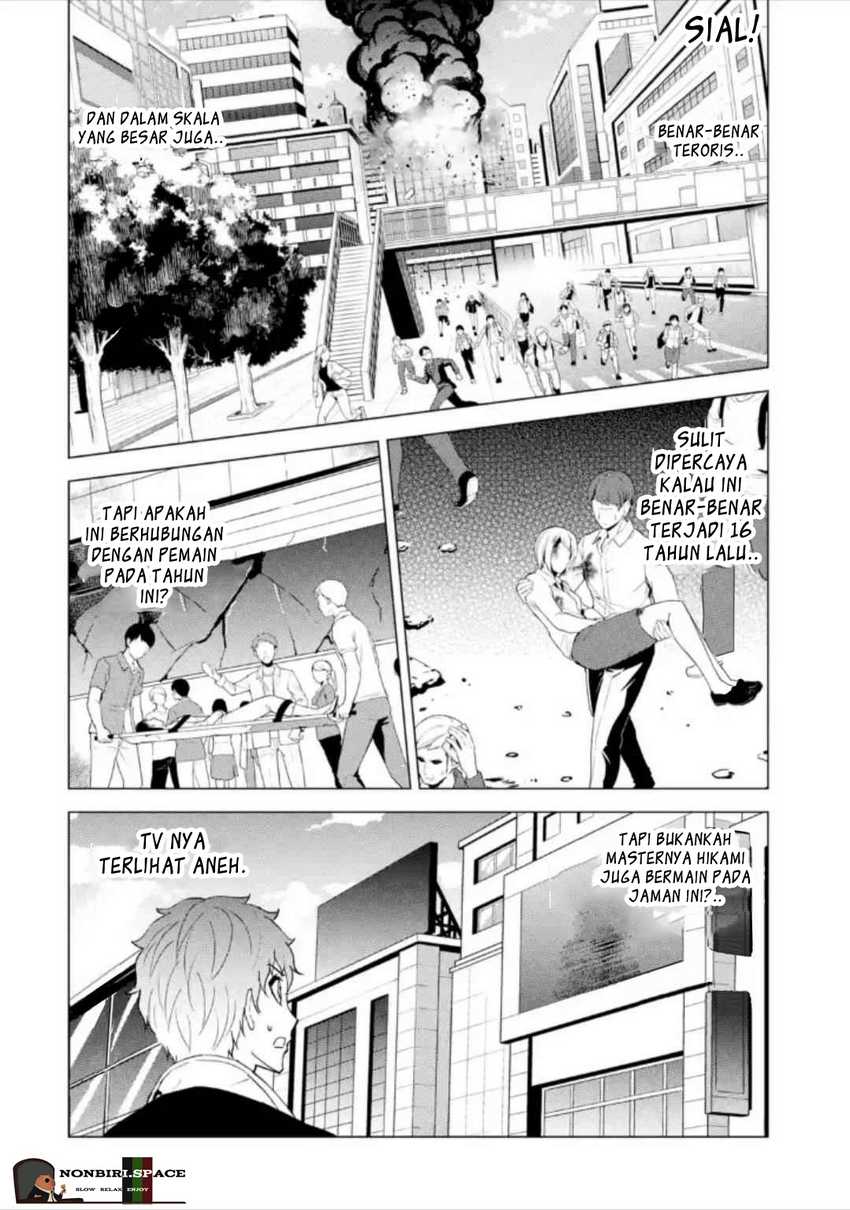 Ore no Genjitsu wa Renai Game?? ka to Omottara Inochigake no Game datta - Chapter 48 5