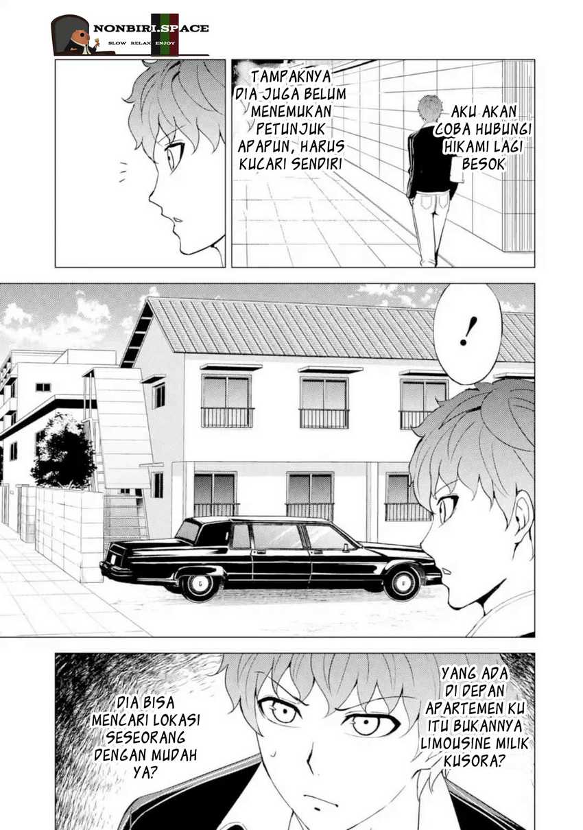 Ore no Genjitsu wa Renai Game?? ka to Omottara Inochigake no Game datta - Chapter 46 21 Ore no Genjitsu wa Renai Game?? ka to Omottara Inochigake no Game datta - Chapter 46 21