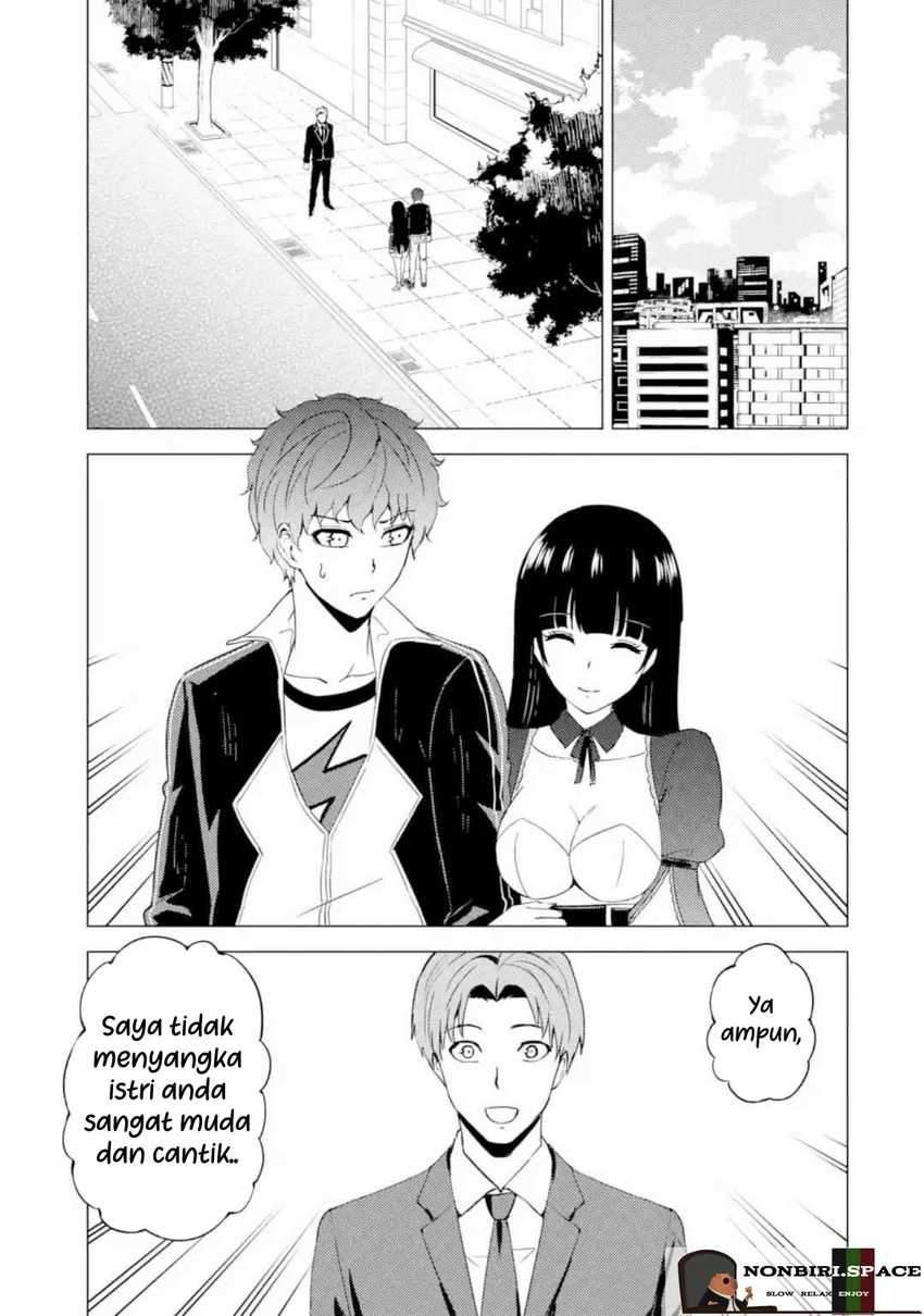 Ore no Genjitsu wa Renai Game?? ka to Omottara Inochigake no Game datta - Chapter 46 39 Ore no Genjitsu wa Renai Game?? ka to Omottara Inochigake no Game datta - Chapter 46 39