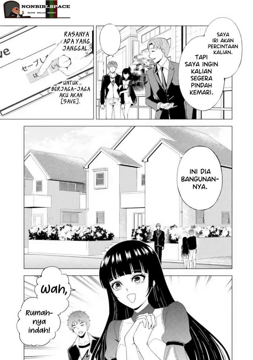 Ore no Genjitsu wa Renai Game?? ka to Omottara Inochigake no Game datta - Chapter 46 41 Ore no Genjitsu wa Renai Game?? ka to Omottara Inochigake no Game datta - Chapter 46 41